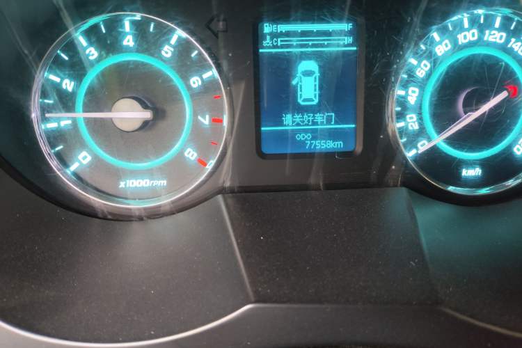 Used JAC Group Refine M5 2017 2.0T Gasoline Manual Business Edition
