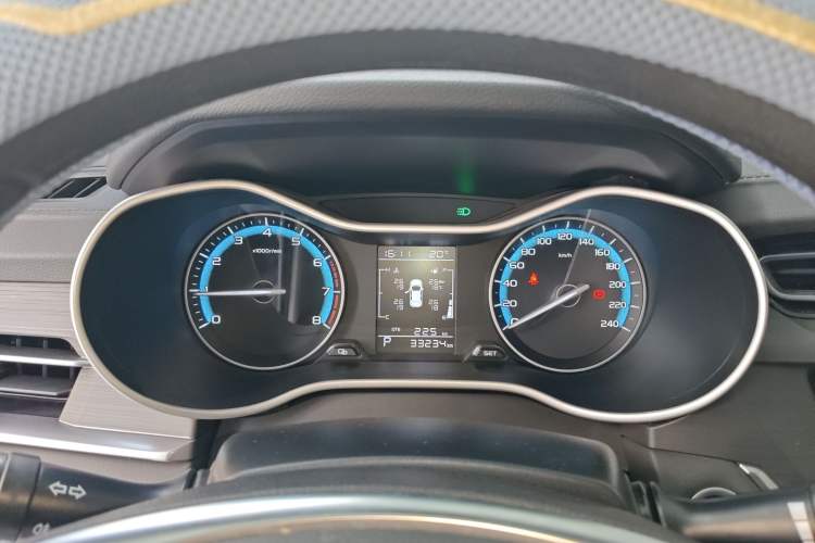 Used Geely Auto Emgrand 2021 UP 1.5L CVT Luxury Model
