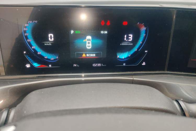 Used CHANGAN Eado 2020 PLUS Blue Whale NE 1.4T GDI DCT Prestige Model
