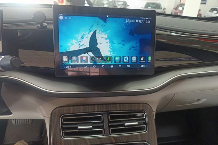 Used BYD Qin PLUS 2024 HONOR Edition DM-i 120KM Leading Model