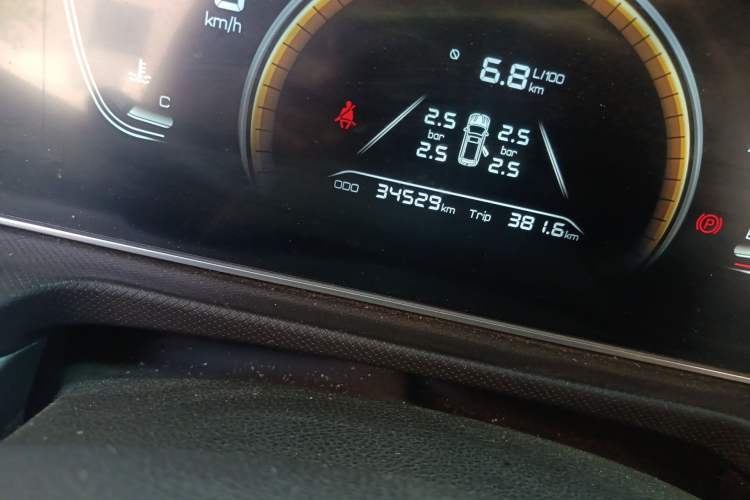 Used BAW Ruisheng Ace M7 2023 2.0L Long Wheelbase Wealth Creation Version 9 Seats Odometer Close Up