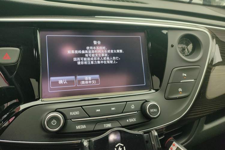 Used Buick Envision 2019 20T Two-Wheel Drive Elite Version China VI Standard
