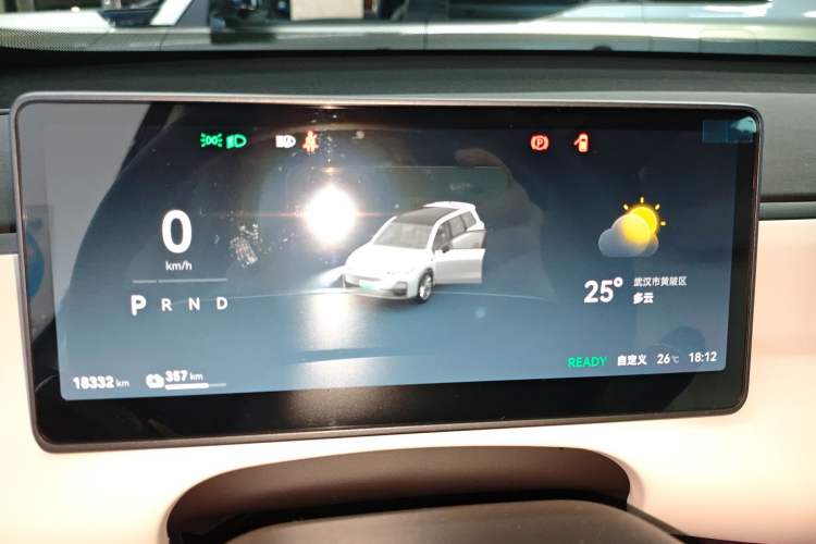 Used Leapmotor C16 2024 Pure Electric 520 Deluxe Edition