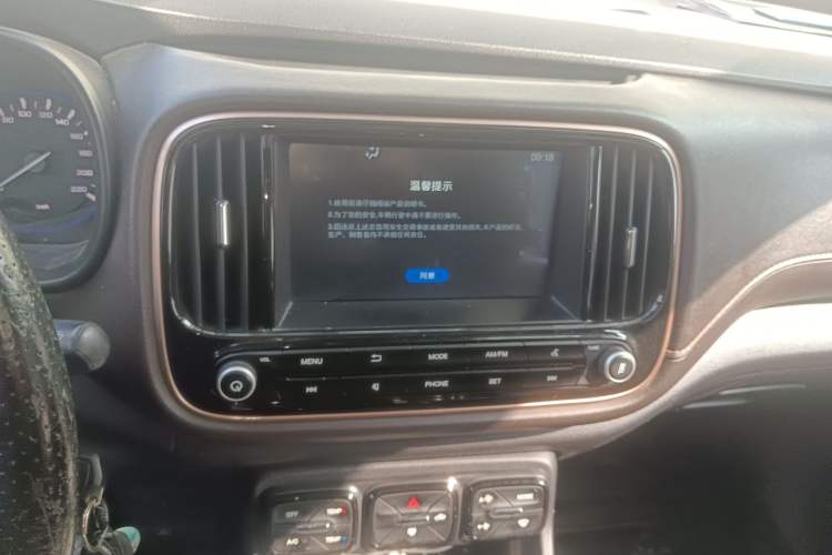 Used GAC Trumpchi GS3 2017 150N Automatic Elite Edition
