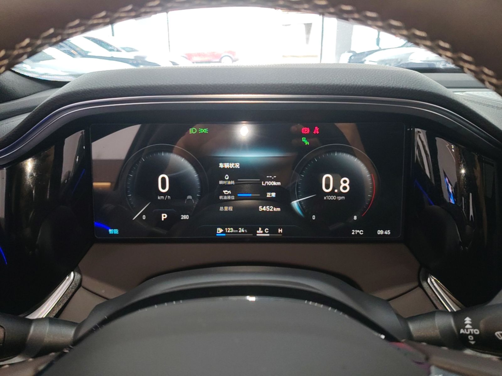 Geely Auto Monjaro L 2026 Model Oriental Yao 2.0TD Automatic Lanxing Edition — снимка 14