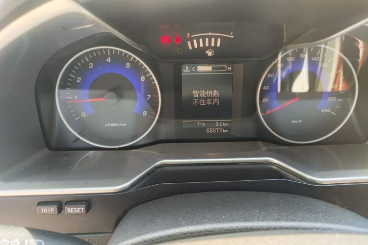 Used Geely Auto Emgrand 2014 Sedan 1.5L Manual Fashion Edition