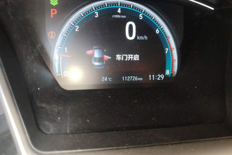 Used Honda Civic 2016 220TURBO CVT Luxury Edition
