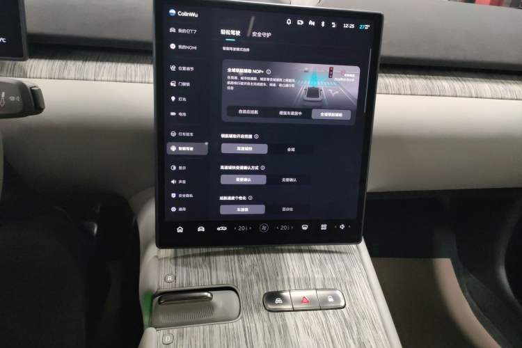 Used Nio ET7 2022 100kWh First Edition
