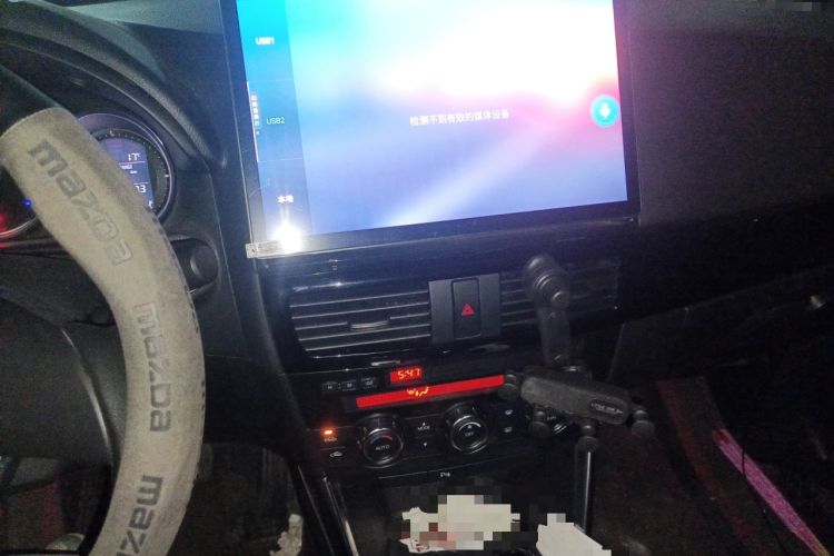 Used Mazda CX-5 2014 2.0L Automatic Two-Wheel Drive Urban Version Audio And AC Panel