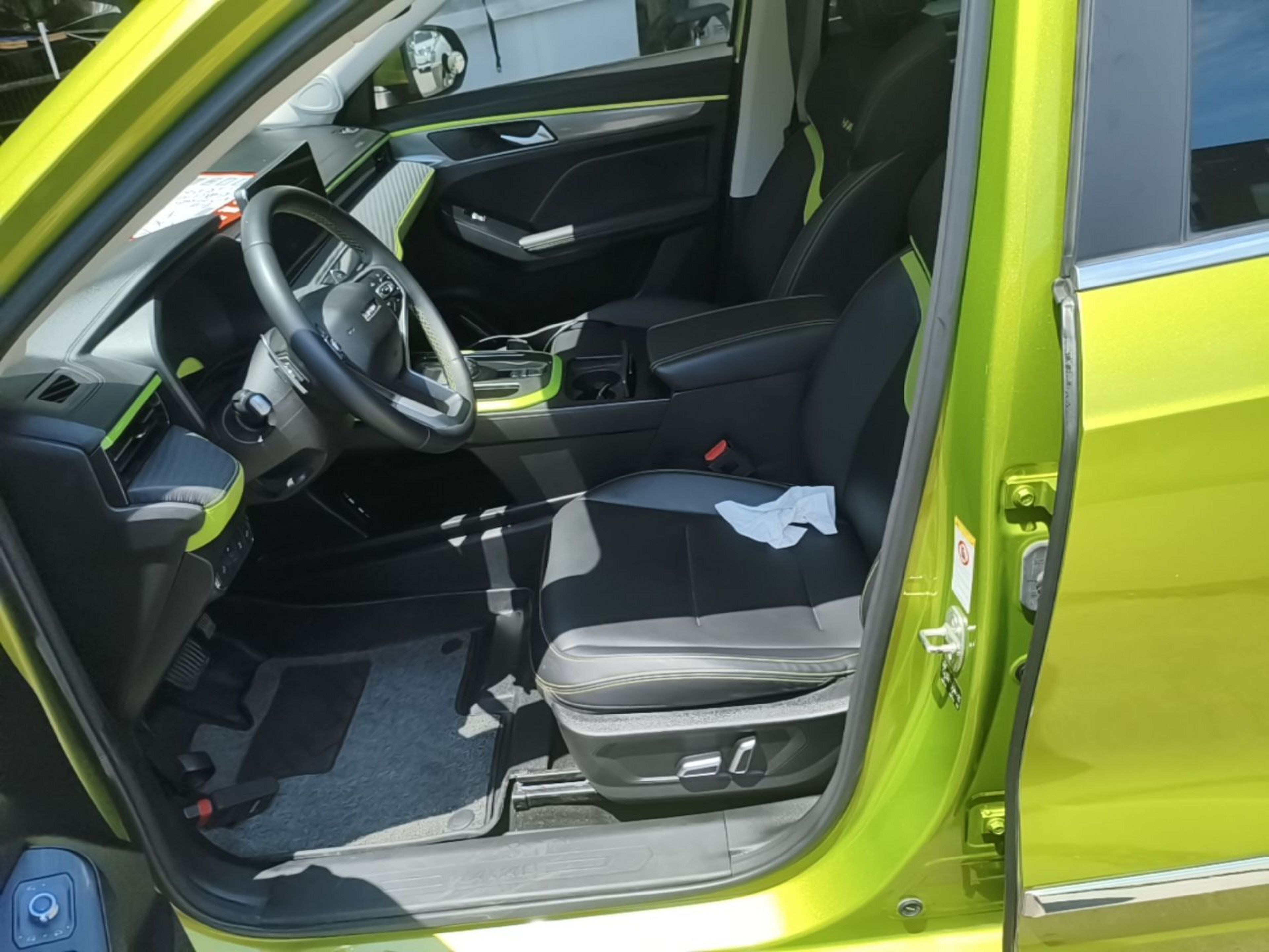 Avant de la voiture