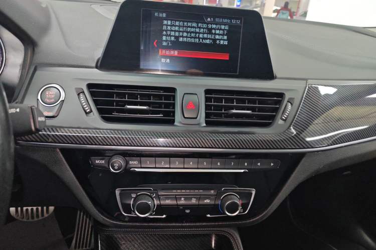 Used BMW 1 Series 2018 118i Sport Edition
