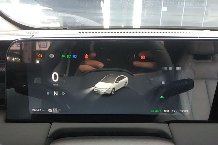 Used Leapmotor C01 2024 Pure Electric 525 Luxury Edition Instrument Cluster