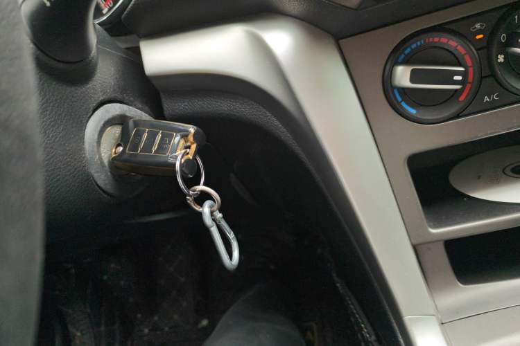 Used Venucia T70 2015 2.0L CVT Smart Choice Edition Vehicle Key