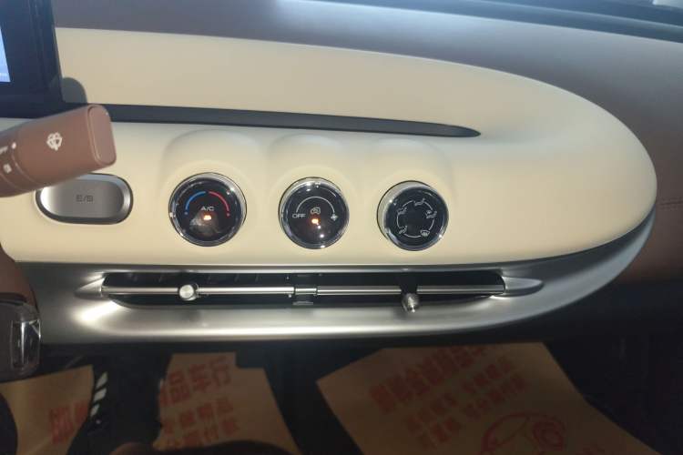 Used Wuling Bingo 2025 203km Light Edition