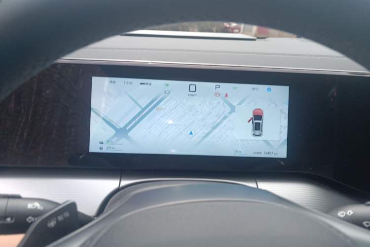 Used BYD Song L DM-i 2025 Intelligent Driving Version 112 km Leading Trim Instrument Cluster