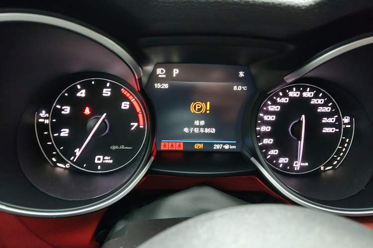 Used Alfa Romeo Stelvio 2017 2.0T 280HP Luxury Edition