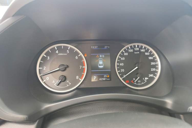 Used Nissan Sylphy 2022 1.6L XL CVT Enjoyment Edition