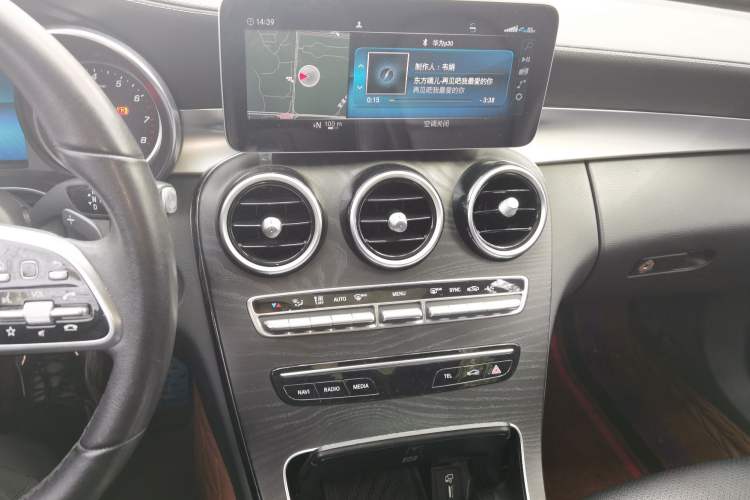 Used Mercedes-Benz C-Class 2019 C 260 L Sport Edition