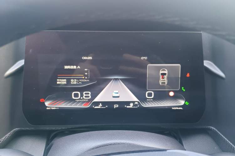 Used Haval DARGO 2021 1.5T DCT Two-Wheel Drive "Wangcai" Edition