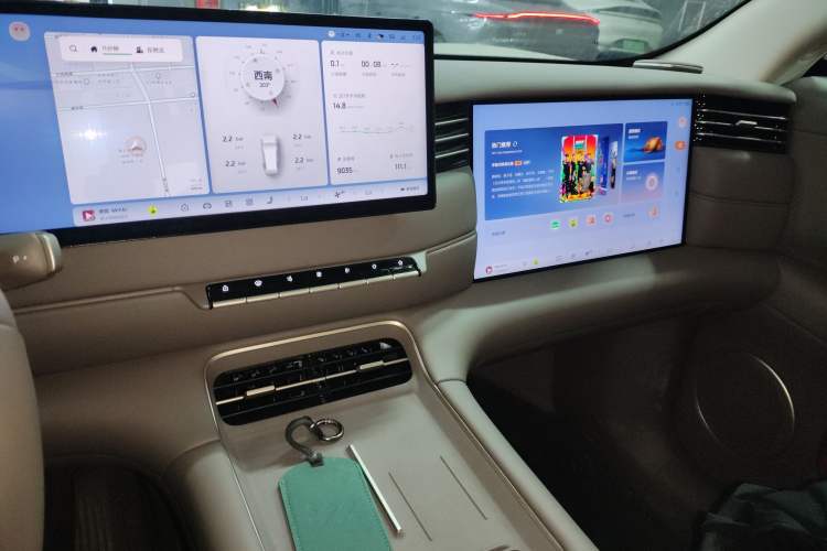 Used IM LS6 2026 Model Pure Electric Max