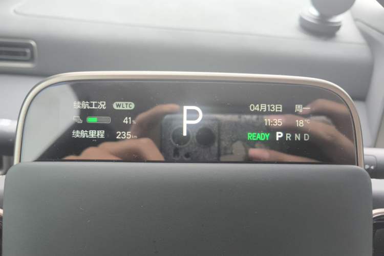 Used Li Auto MEGA 2025 Home Family Special Edition Instrument Cluster