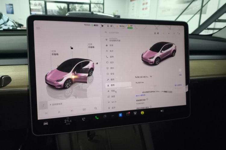 Used Tesla Model Y 2022 Rear-Wheel-Drive Version