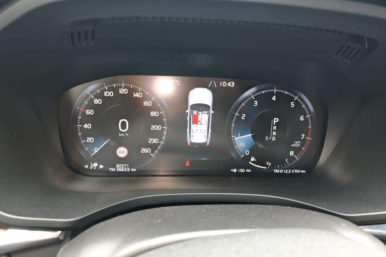 Used Volvo XC60 2021 T5 4x4 Smart Luxury Edition
