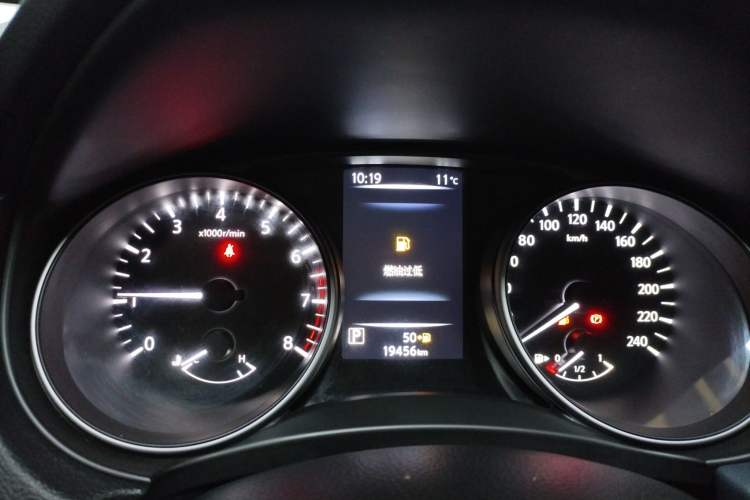 Used Nissan Qashqai 2025 Honor 2.0L CVT XV+ Leading Edition
