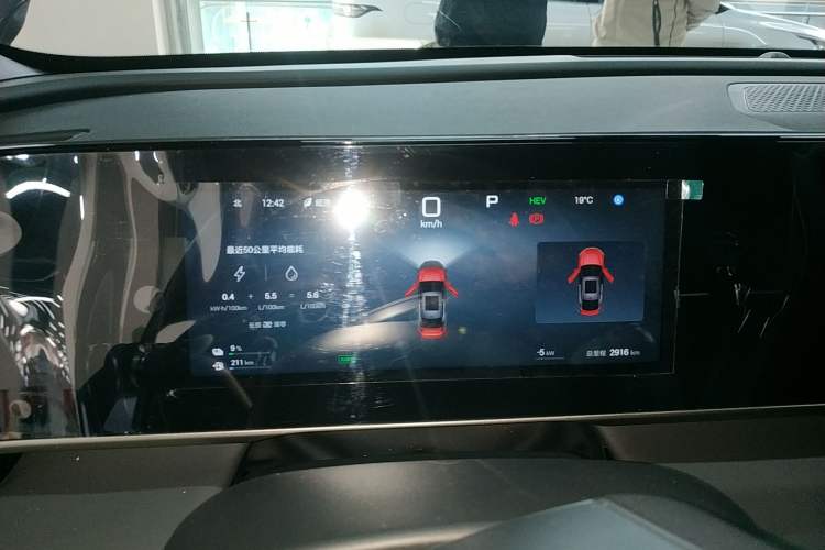 Used BYD Qin L 2025 DM-i Smart Drive 80KM Leading Model
