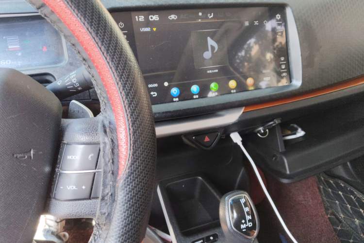 Used Geely Auto Vision X1 2017 1.3L Automatic Player Edition