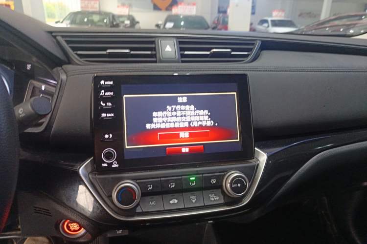 Used Honda Crider 2022 180Turbo CVT Luxury Edition
