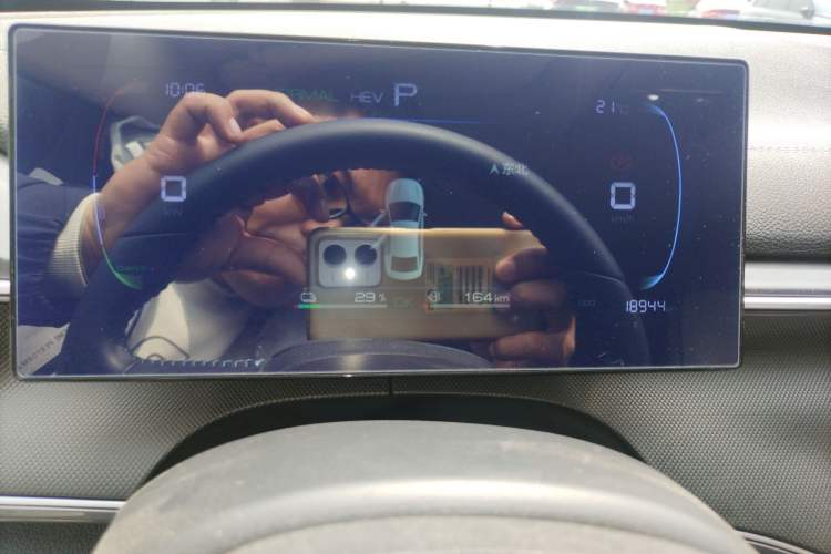 Used BYD Destroyer 05 2024 HONOR Edition DM-i 55KM Luxury Model Instrument Cluster