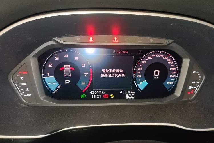 Used Audi Q3 2021 35 TFSI Fashion Dynamic Model Instrument Cluster