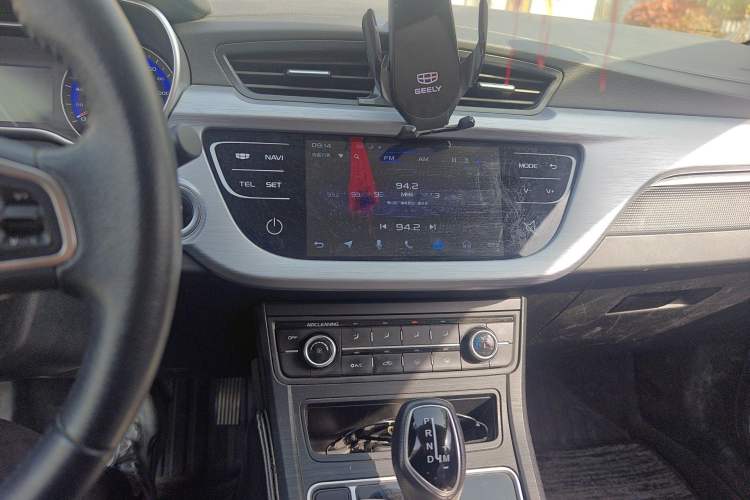 Used Geely Auto Vision 2020 Revised Version 1.5L CVT Asian Games Edition
