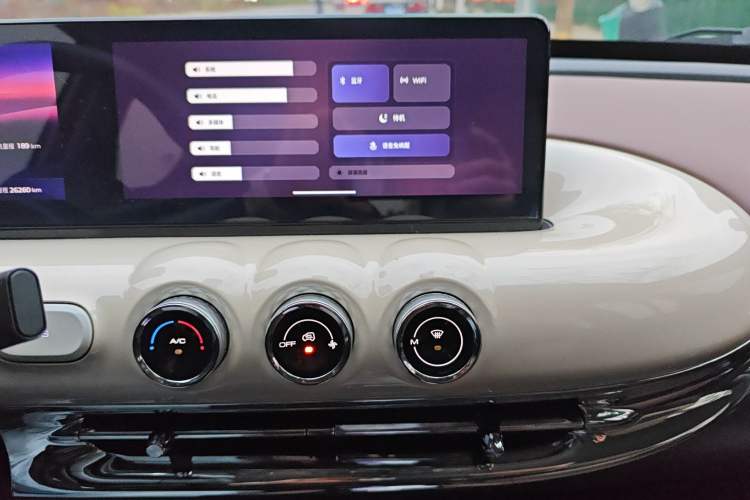 Used Wuling Bingo 2023 410 km Lingxi Deluxe Edition
