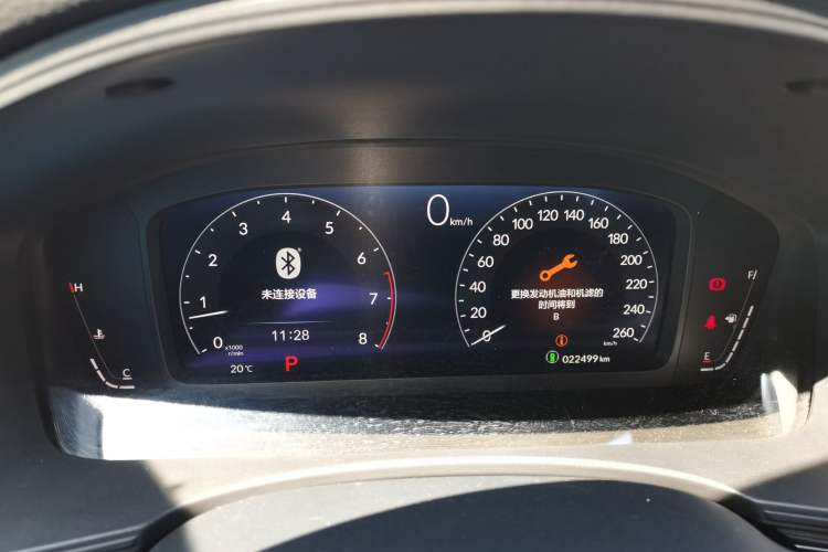 Used Honda Civic 2022 240TURBO CVT Dynamic Edition Instrument Cluster