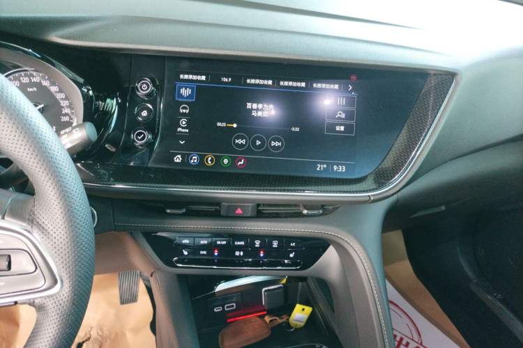 Used Buick Envision 2023 Encore Plus 652T Five-Seat Luxury Model