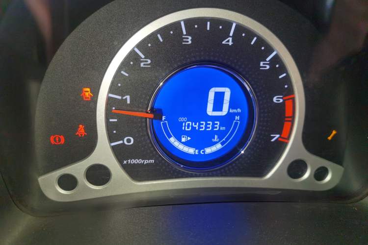 Used Changan Benni 2014 1.4L Manual Luxury Model
