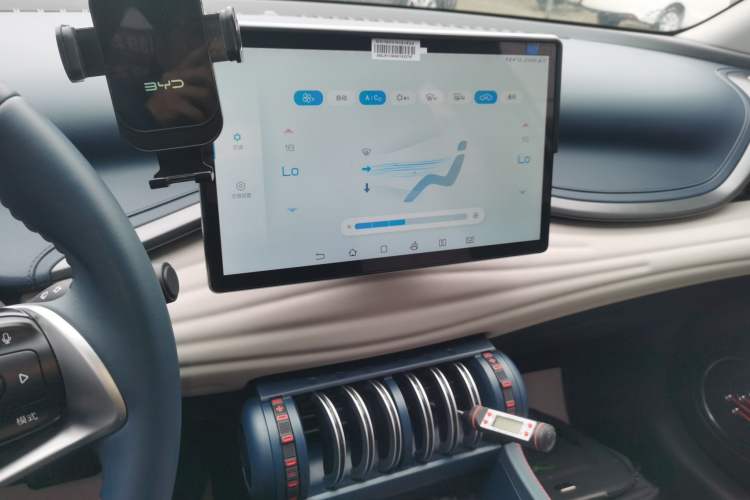 Used BYD Yuan PLUS 2022 510 km Luxury Version Audio And AC Panel