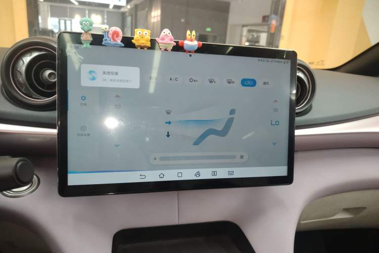 Used BYD Dolphin 2021 405 km Fashion Edition Audio And AC Panel