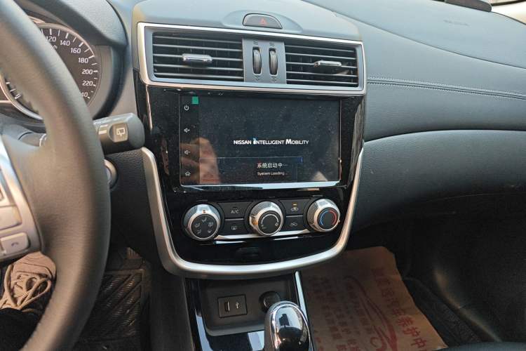 Used Nissan Tiida 2024 1.6L CVT Smart Drive Edition
