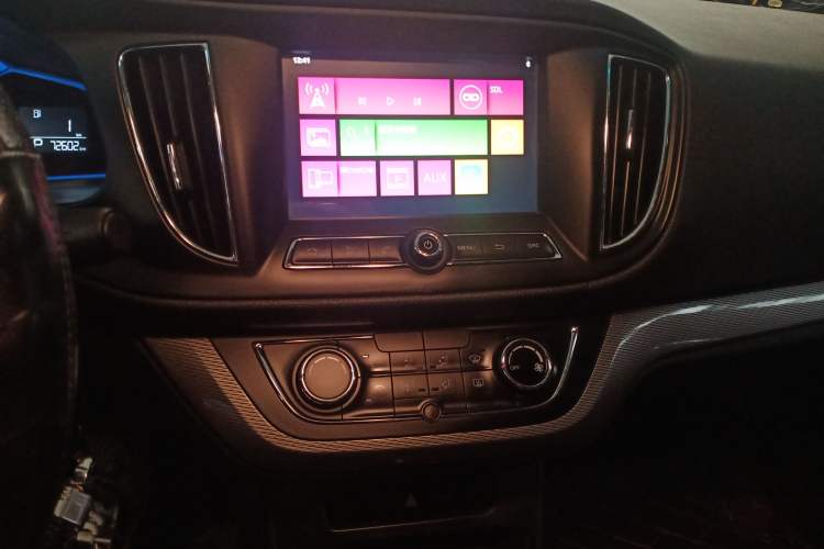 Used Roewe 360 2015 1.5L Automatic Luxury Edition