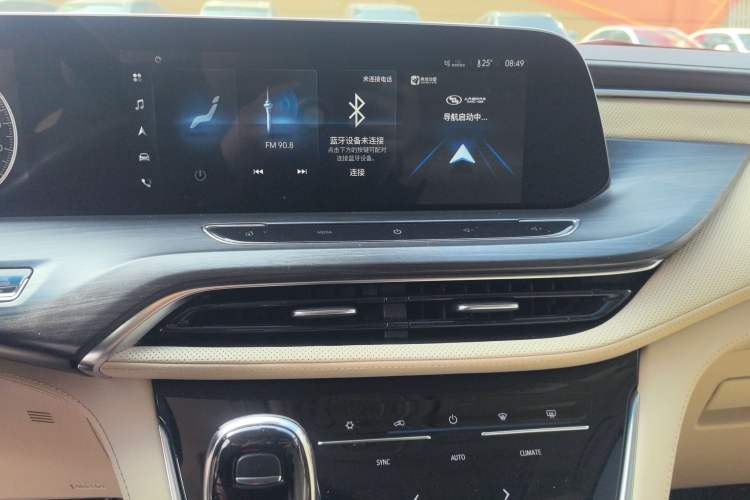 Used Buick GL8 2022 ES Landtrek 653T Flagship Model
