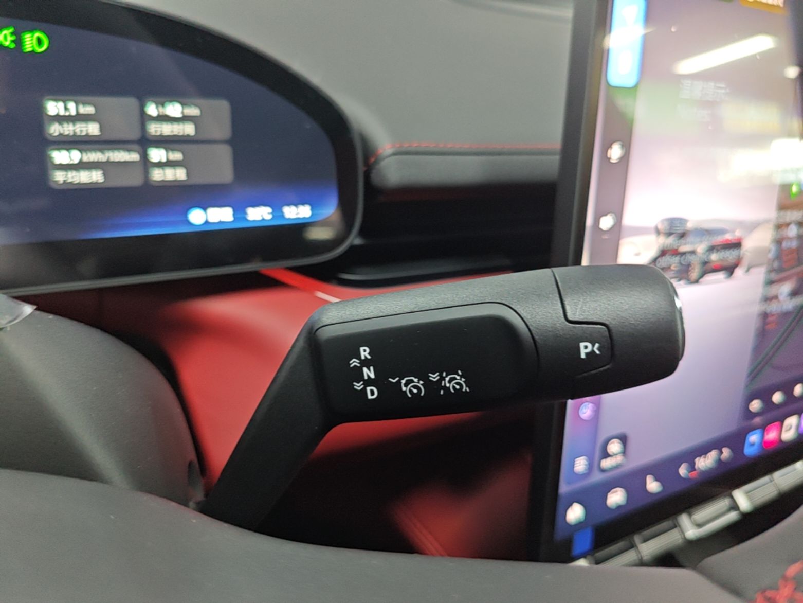 Zeekr 007 2026 Model Rear-Drive Max Version 75 kWh — снимка 16