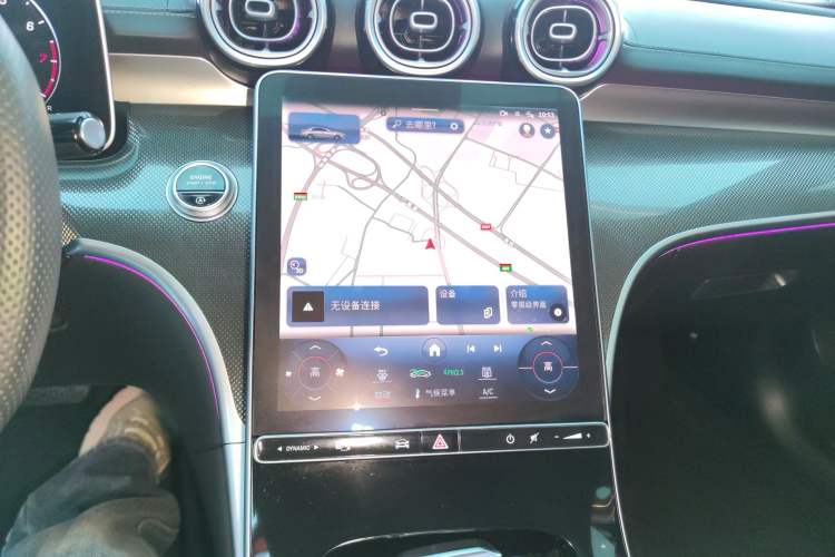 Used Mercedes-Benz C-Class 2023 Restyled C 260 L Sport Edition