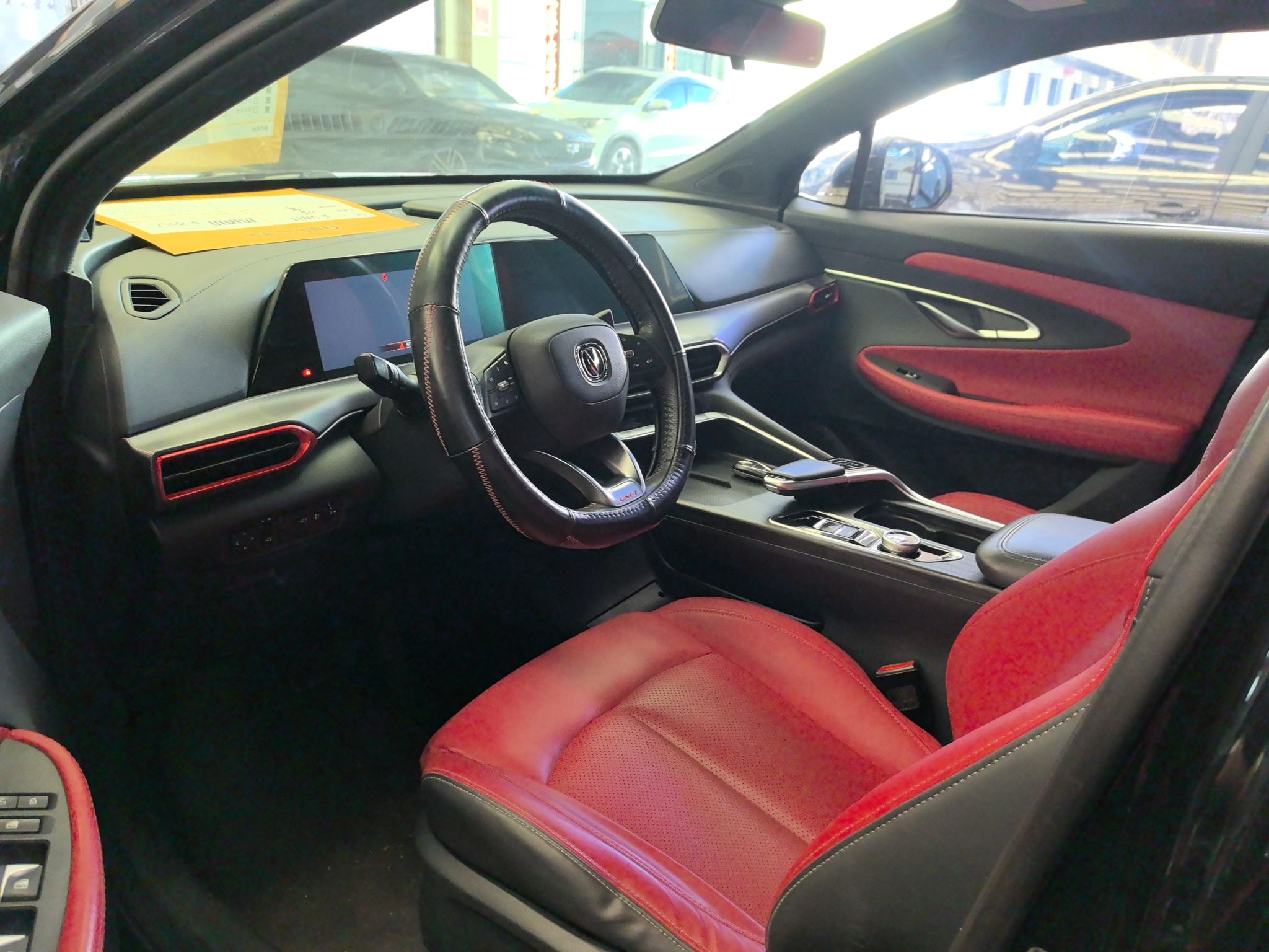 Interior delantero