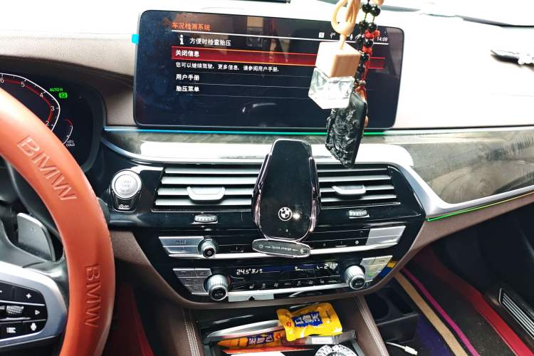 Used BMW 5 Series 2022 530Li Leading Model M Sport Package Audio And AC Panel