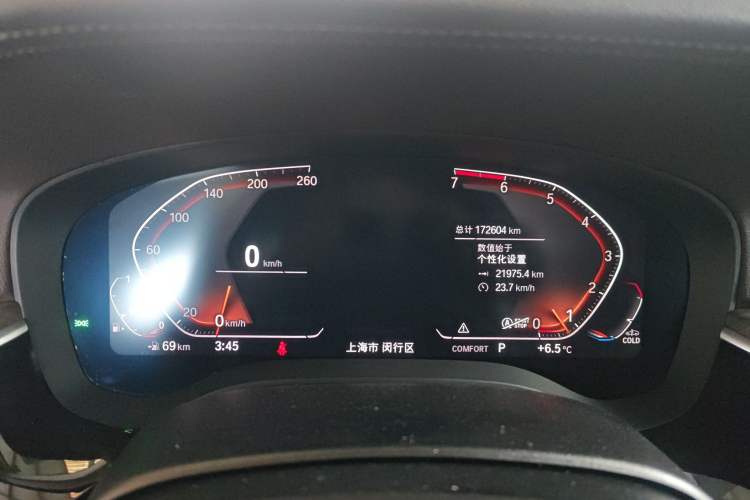 Used BMW 5 Series 2020 530Li Luxury Edition Premium Package