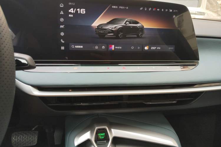 Used MG 7 2026 Model 2.0T Trophy+ Super Sports Edition Audio And AC Panel