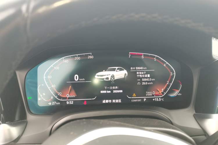 Used BMW 3 Series 2021 Second Facelift 325Li M Sport Package
